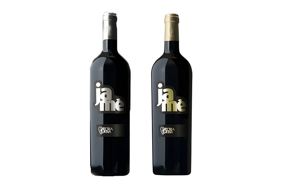 Montepulciano Jamè：金か銀か？